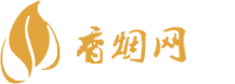 免税中华香烟批发